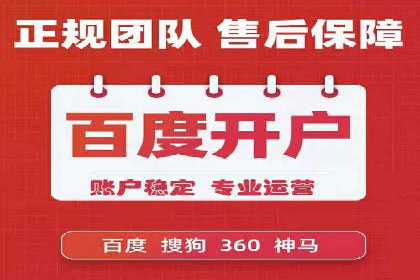 知乎信息流广告投放案例：助力企业营销